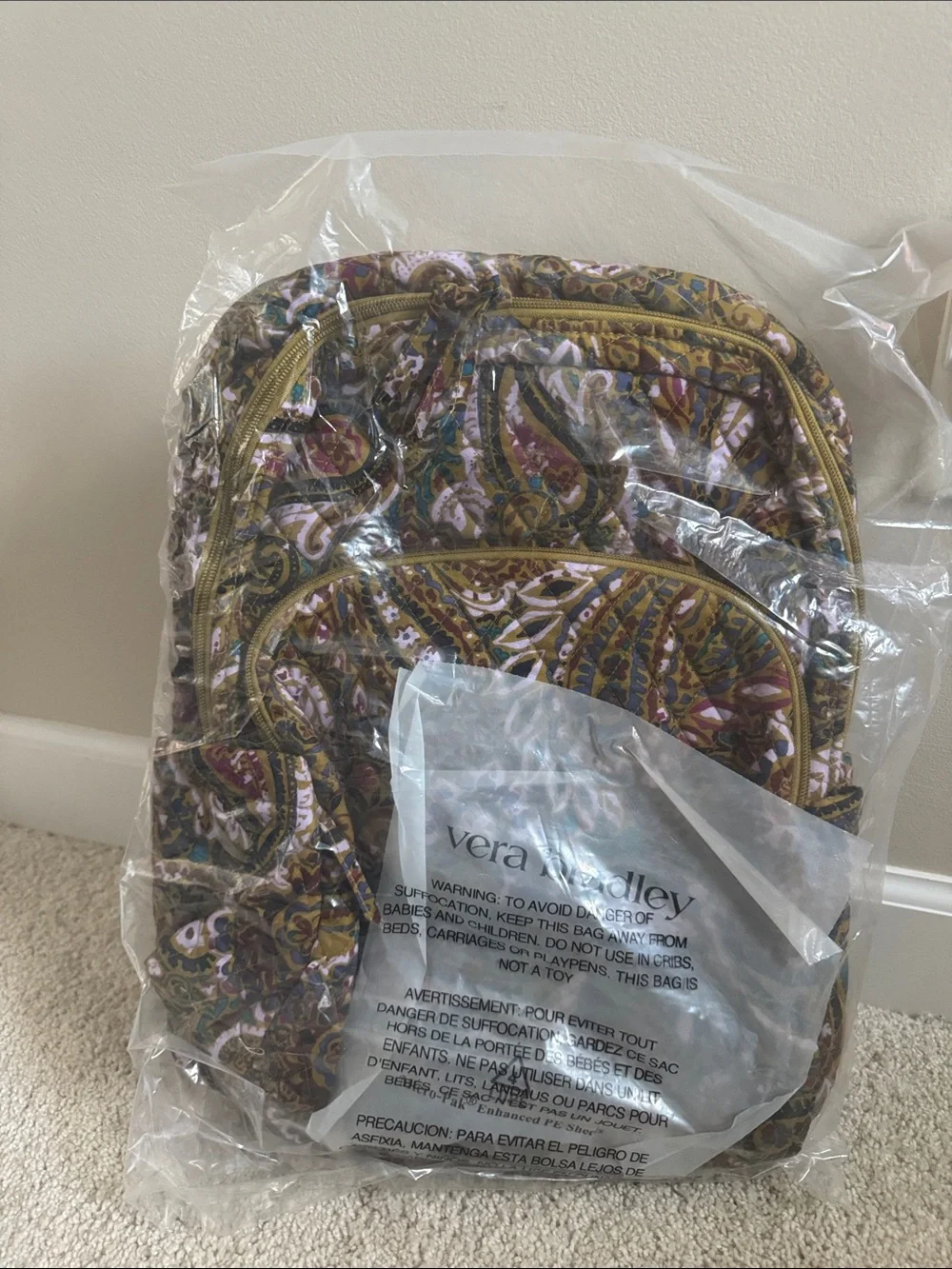 Vera Bradley Buta Spray essential large backpack - NWT
